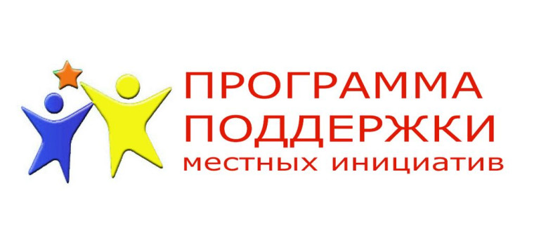 Объявление. Объявление.
